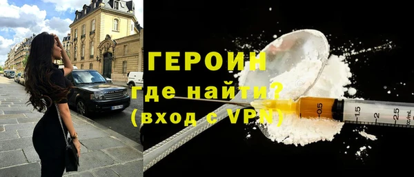 прущие крисы Покровск