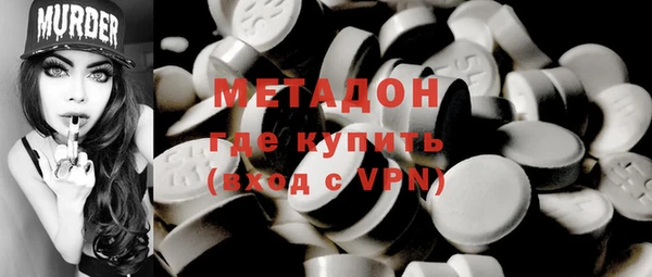 PSILOCYBIN Алексеевка