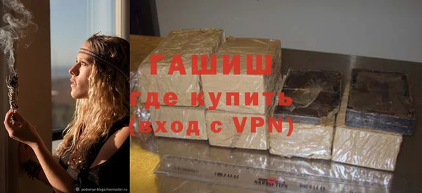 прущие крисы Покровск