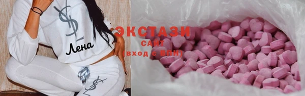 PSILOCYBIN Алексеевка