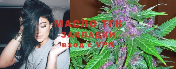 мефедрон VHQ Алексин