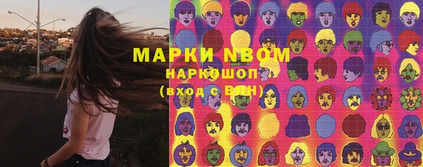 герыч Алзамай