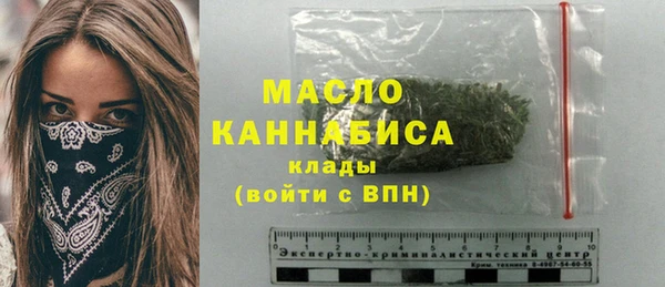 таблы Покачи