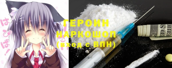 герыч Алзамай