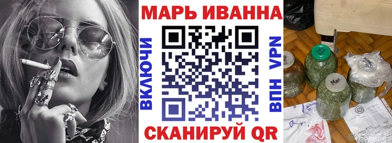 Конопля конопля  как найти закладки  Амурск 
